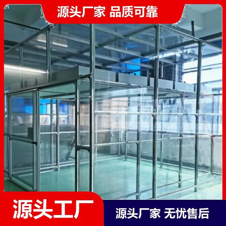 潔凈棚是如何定價(jià)的？