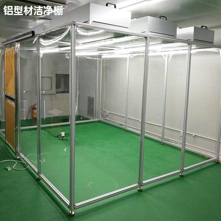 「潔凈棚」的主要材料有哪些？